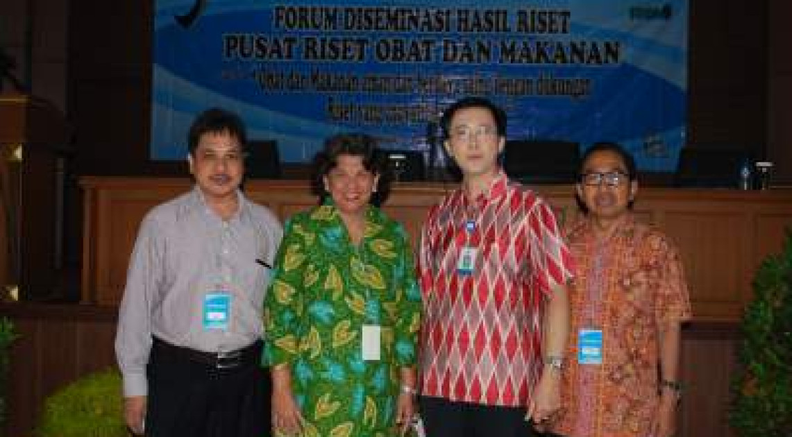 Pusat Riset Obat dan Makanan