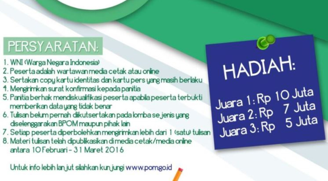Hukmas