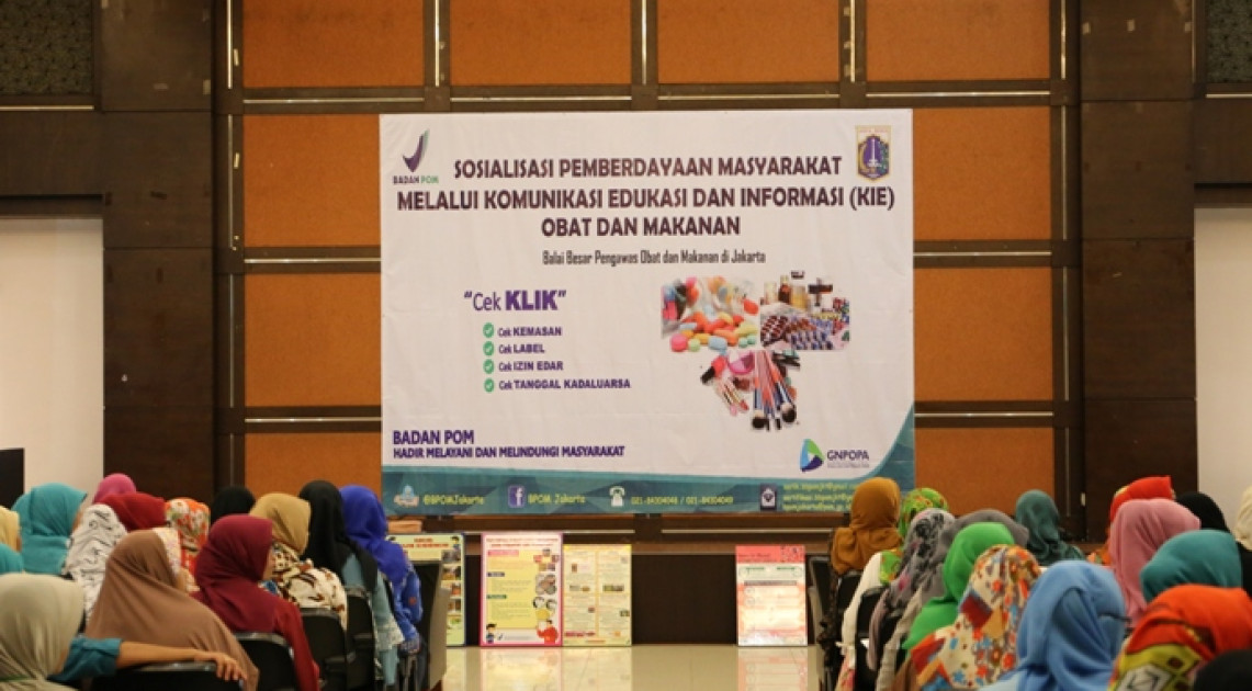 Hukmas