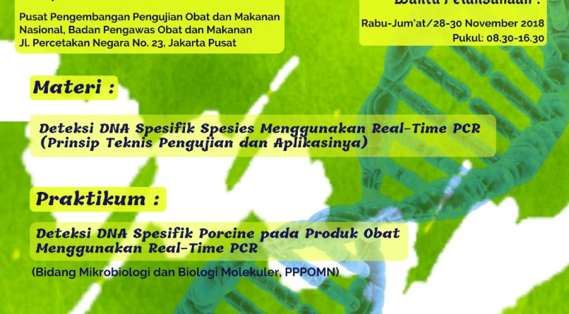 PPOMN