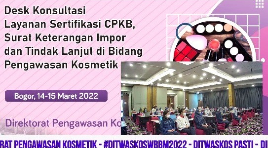 Direktorat Pengawasan Kosmetik